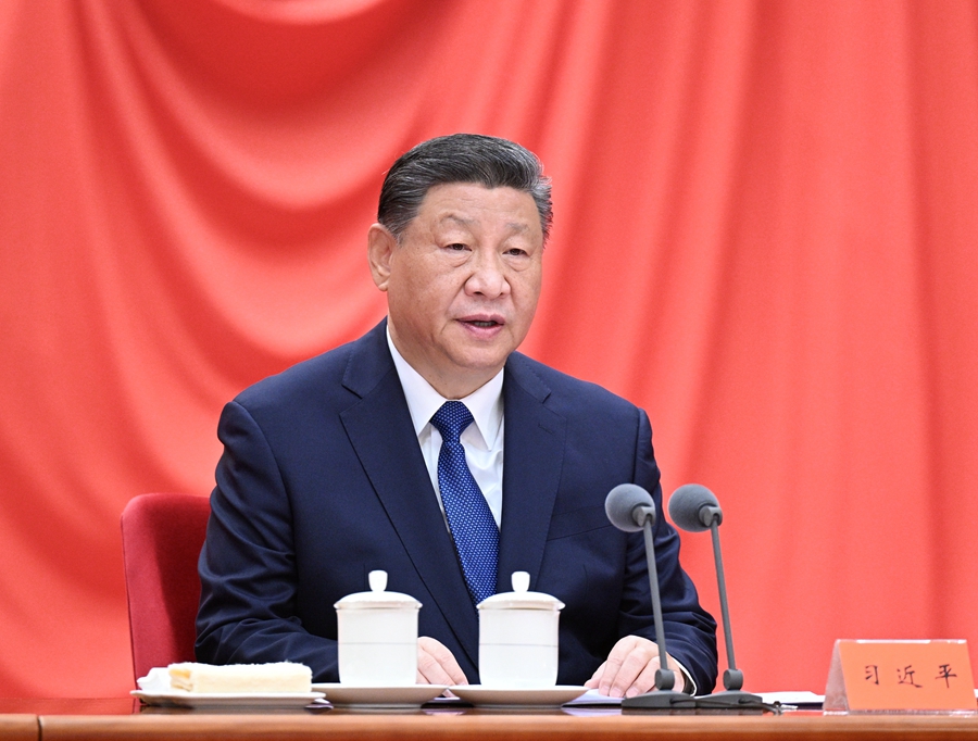??1月6日,中共中央總書記、國家主席、中央軍委主席習近平在中國共產(chǎn)黨第二十屆中央紀律檢查委員會第四次全體會議上發(fā)表重要講話。