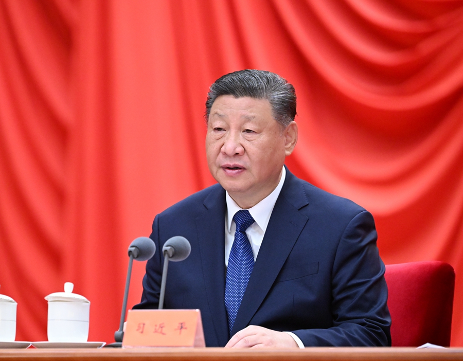 ??1月6日,中共中央總書記、國家主席、中央軍委主席習近平在中國共產(chǎn)黨第二十屆中央紀律檢查委員會第四次全體會議上發(fā)表重要講話。