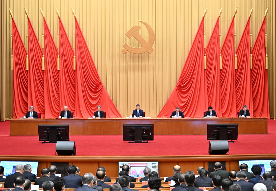 ??1月6日,中共中央總書記、國家主席、中央軍委主席習近平在中國共產(chǎn)黨第二十屆中央紀律檢查委員會第四次全體會議上發(fā)表重要講話。李強、趙樂際、王滬寧、蔡奇、丁薛祥、李希出席會議。