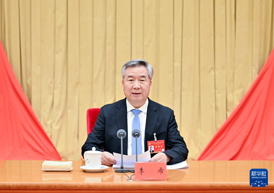 ??1月6日,中國共產(chǎn)黨第二十屆中央紀律檢查委員會第四次全體會議在北京開幕。中共中央政治局常委、中央紀律檢查委員會書記李希代表中央紀律檢查委員會常務(wù)委員會作題為《深入推進黨風廉政建設(shè)和反腐敗斗爭,以全面從嚴治黨新成效為推進中國式現(xiàn)代化提供堅強保障》的工作報告。