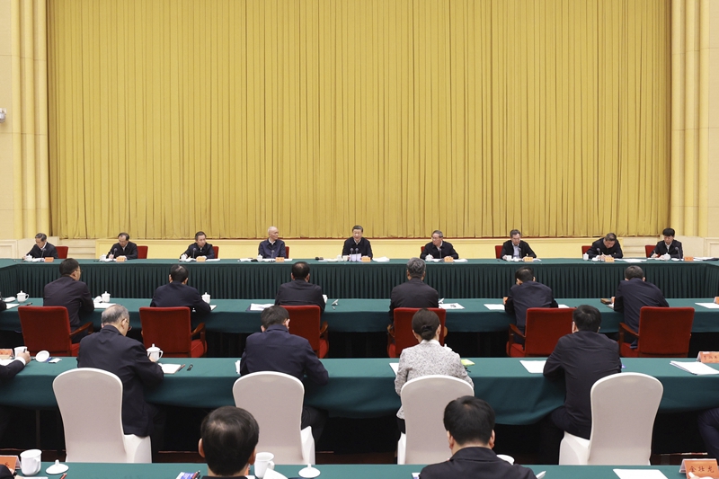 4月23日下午,中共中央總書記、國家主席、中央軍委主席習近平在重慶主持召開新時代推動西部大開發(fā)座談會并發(fā)表重要講話。
