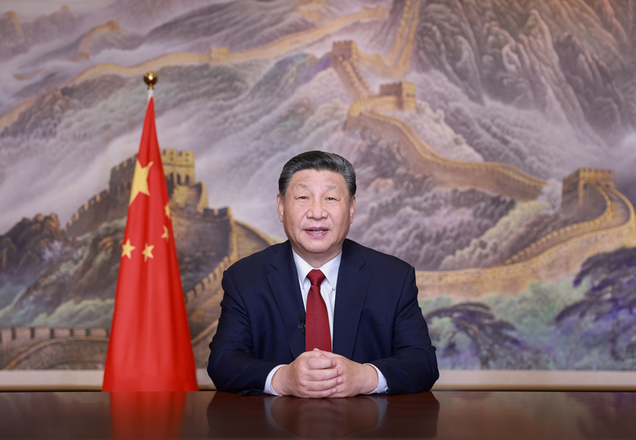 ??新年前夕,國(guó)家主席習(xí)近平通過(guò)中央廣播電視總臺(tái)和互聯(lián)網(wǎng),發(fā)表二〇二五年新年賀詞。